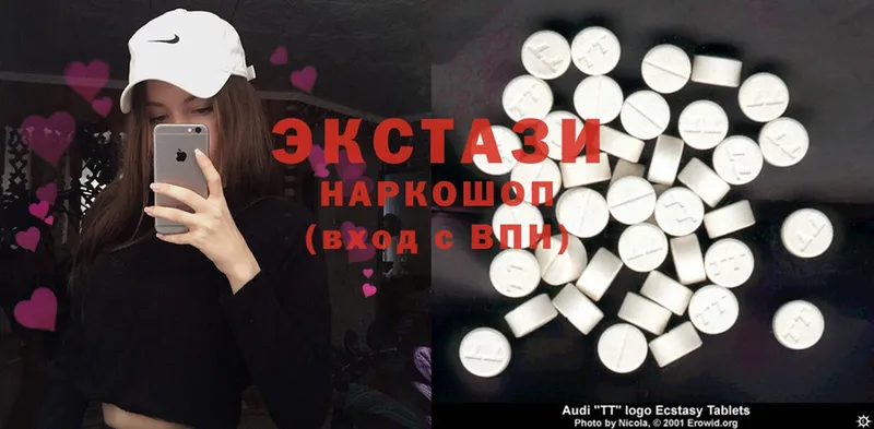 маркетплейс формула  наркота  Видное  Экстази 280 MDMA 